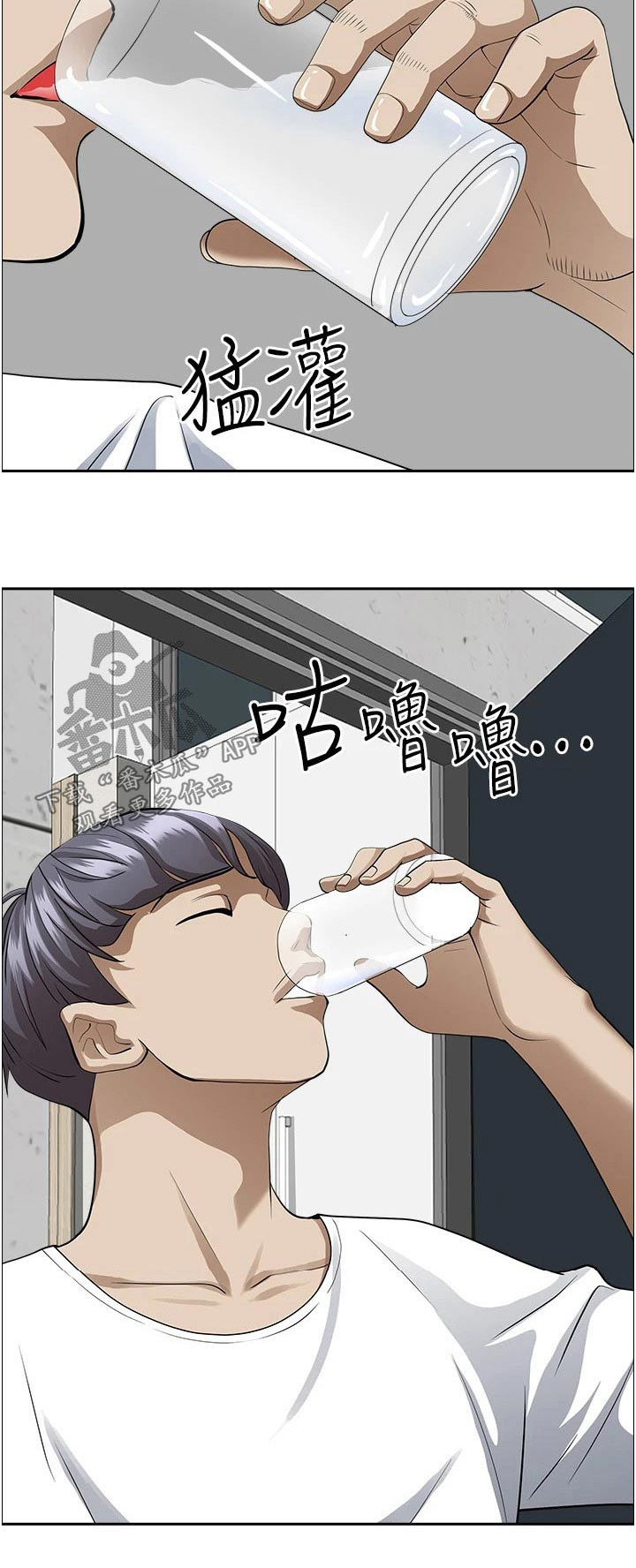 23.jpg