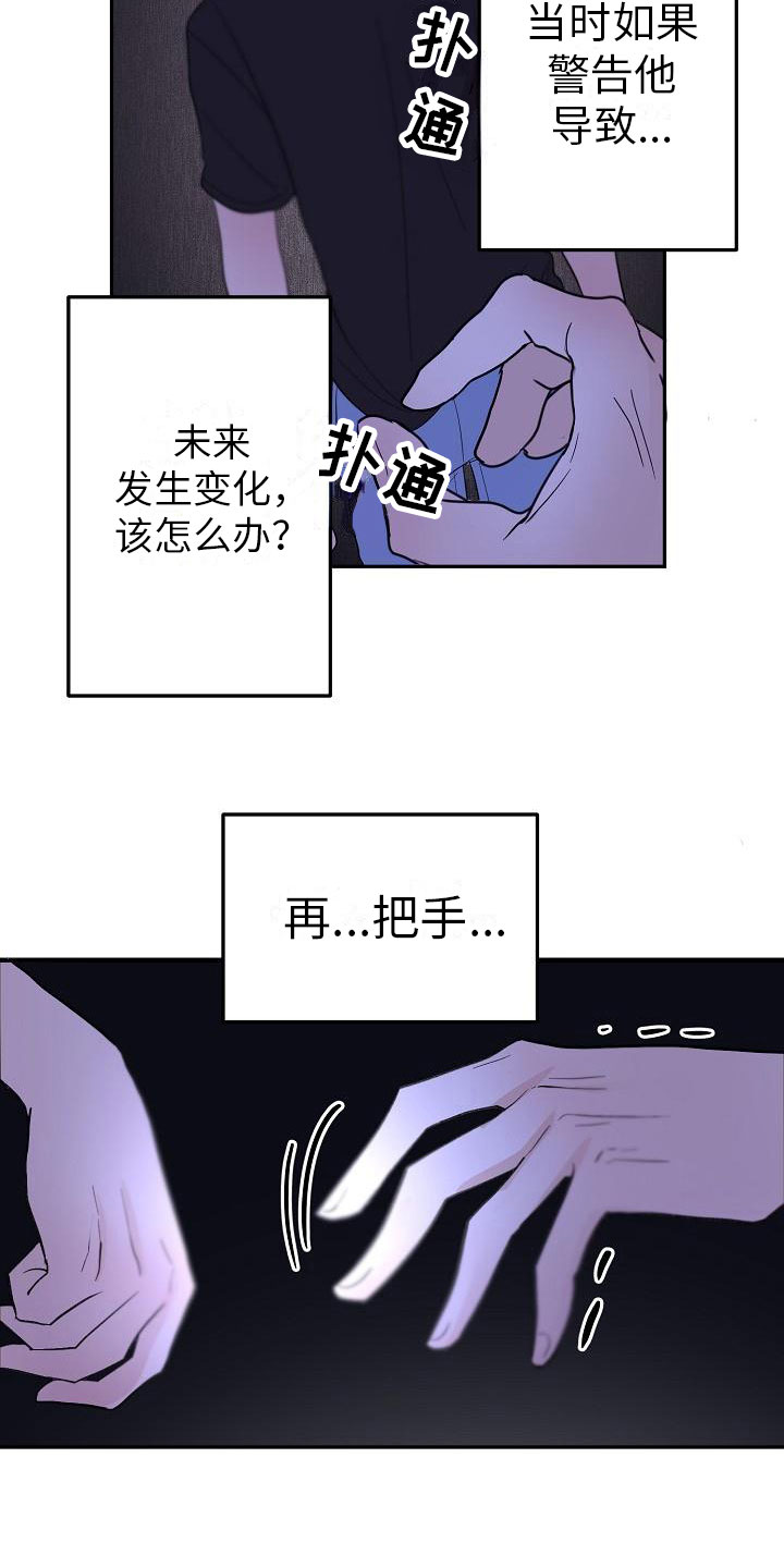 22.jpg