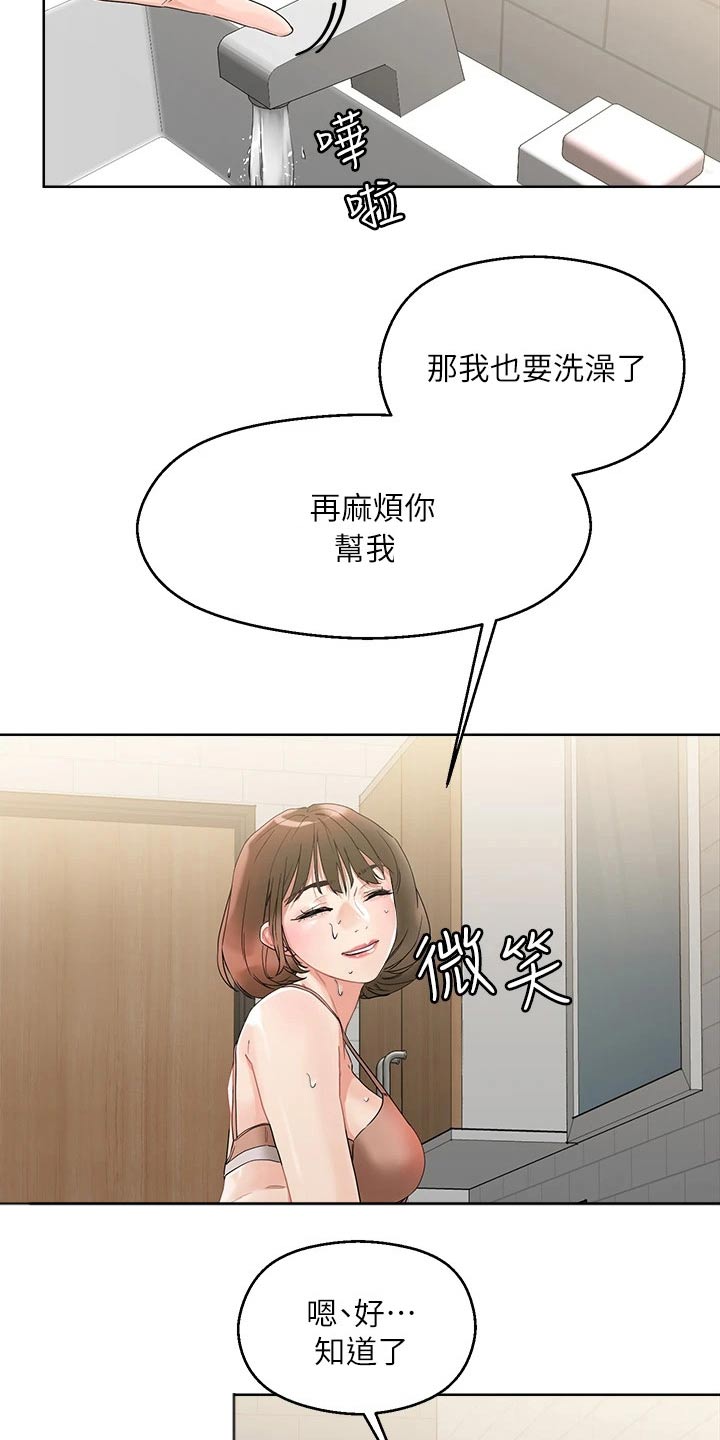 29.jpg