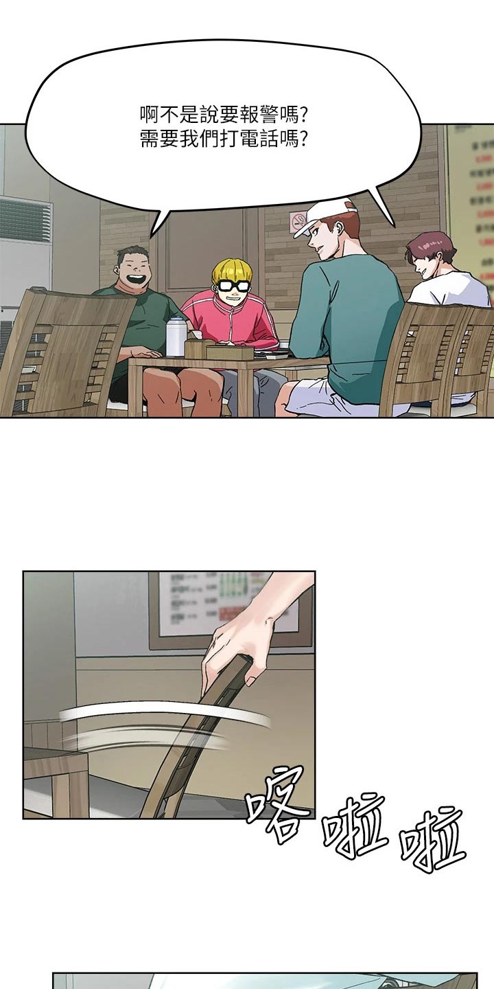 17.jpg