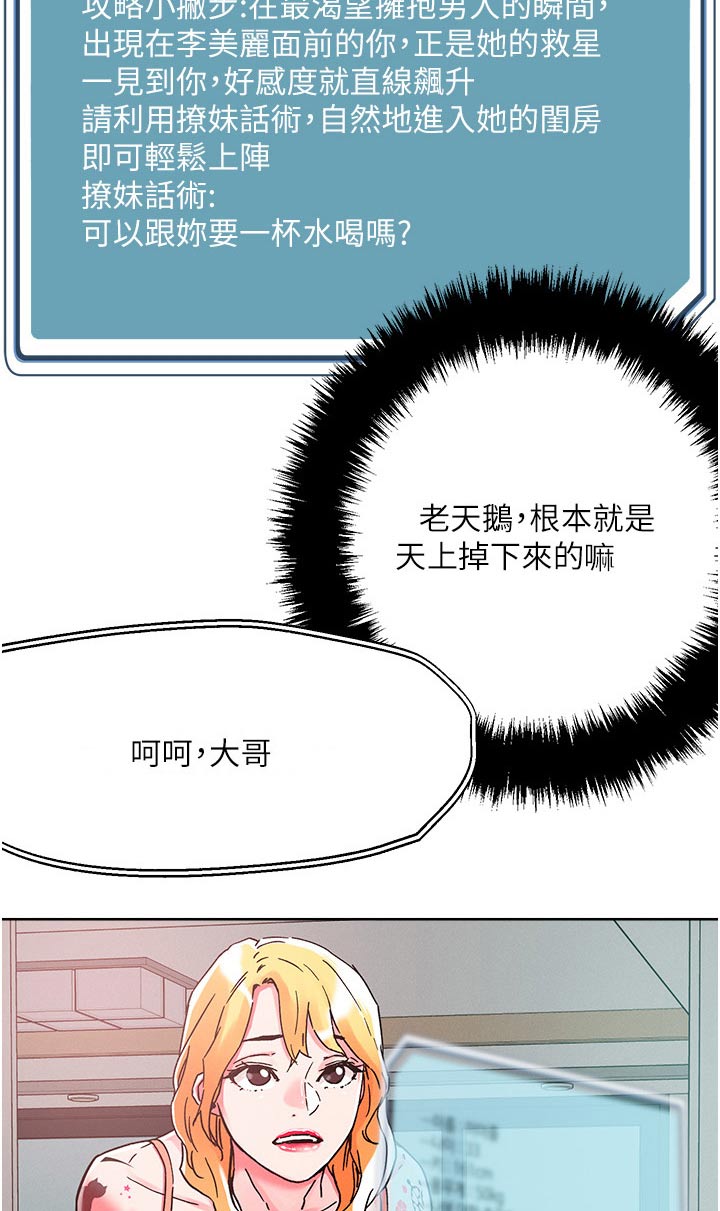 18.jpg