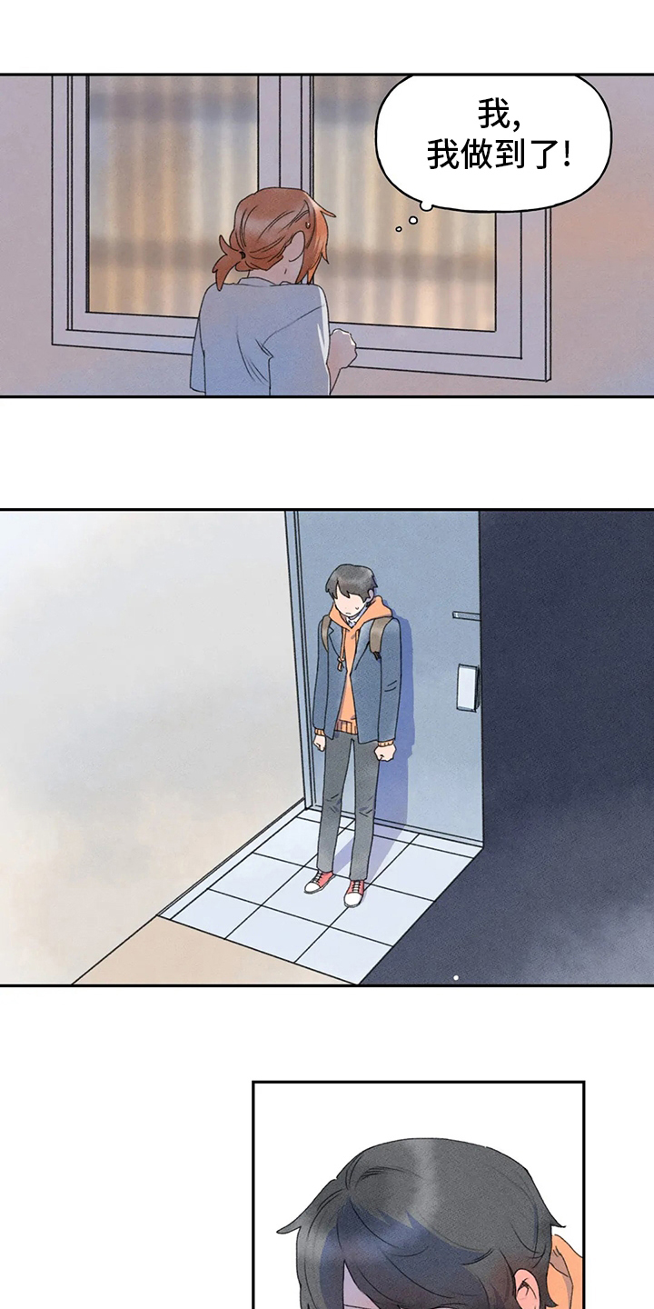 15.jpg