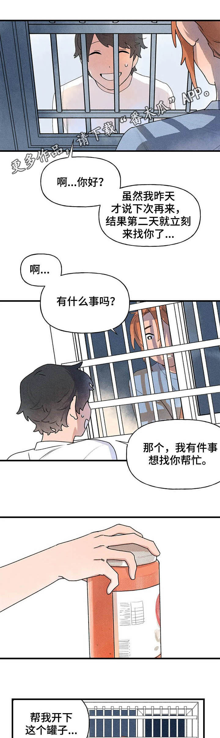 1.jpg