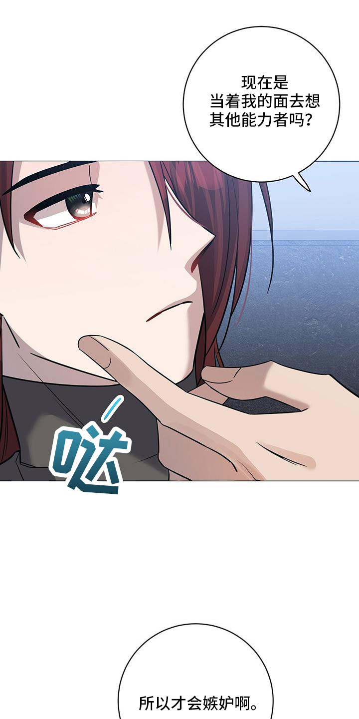 28.jpg