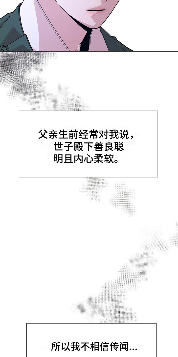 15.jpg