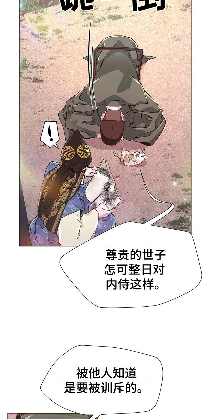 2.jpg