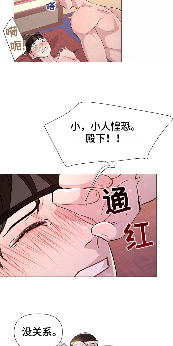 14.jpg