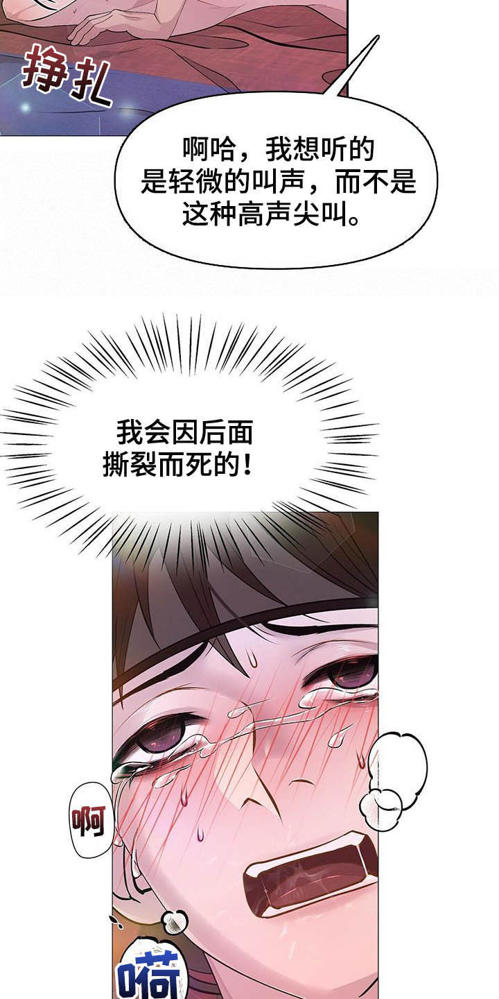 23.jpg