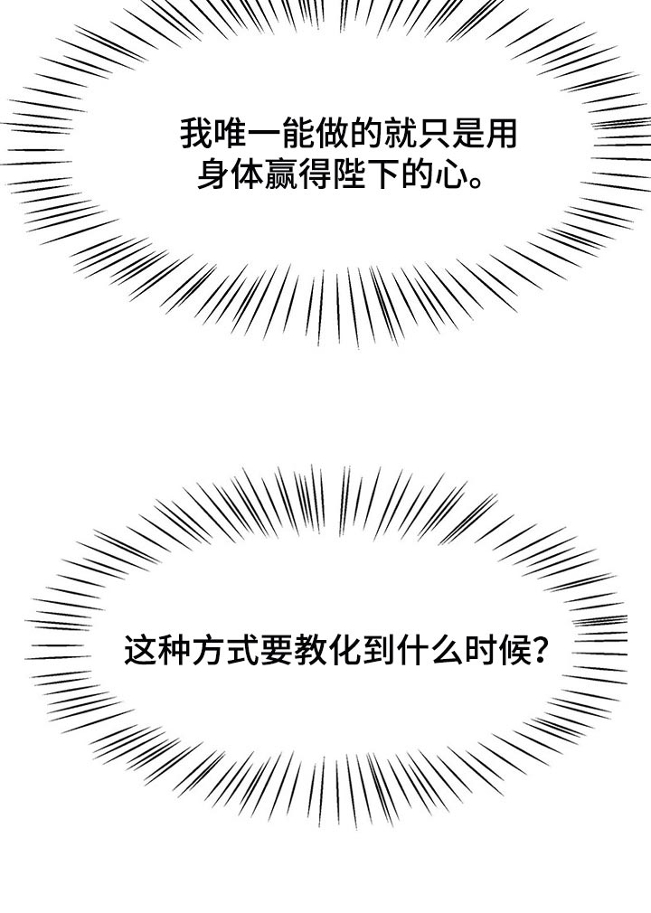 27.jpg