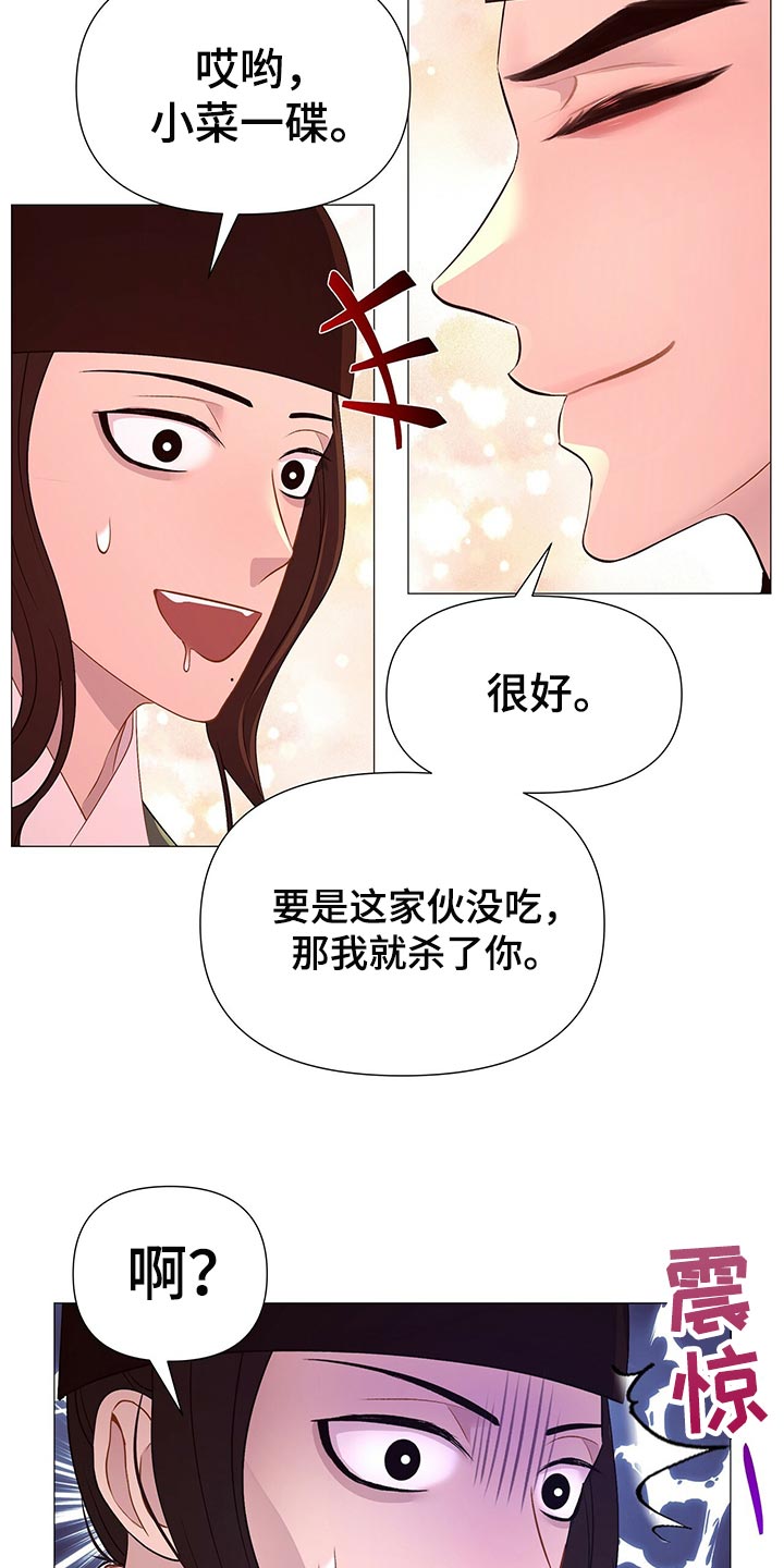 23.jpg