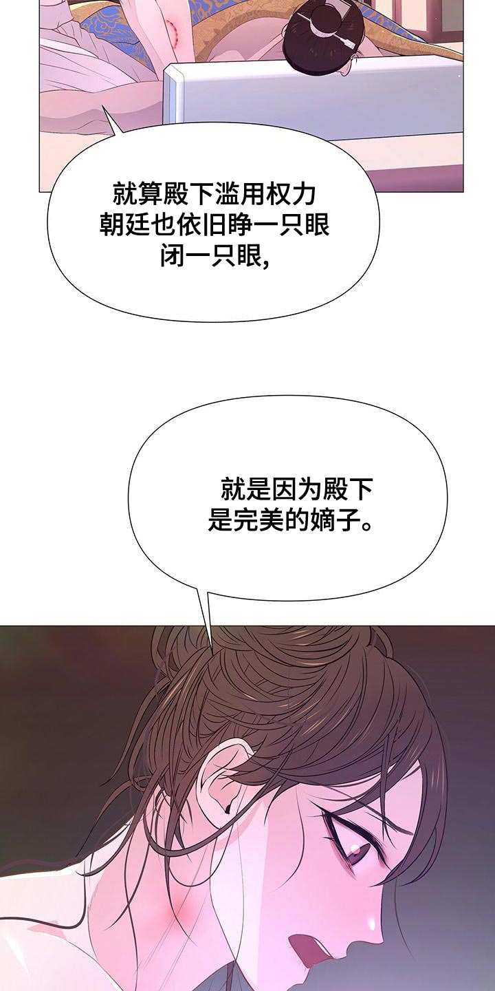 24.jpg
