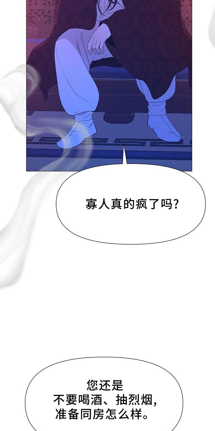 29.jpg