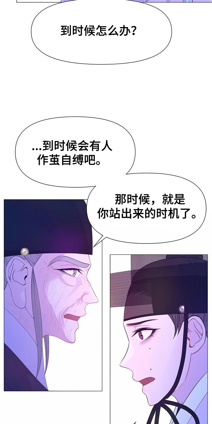 29.jpg