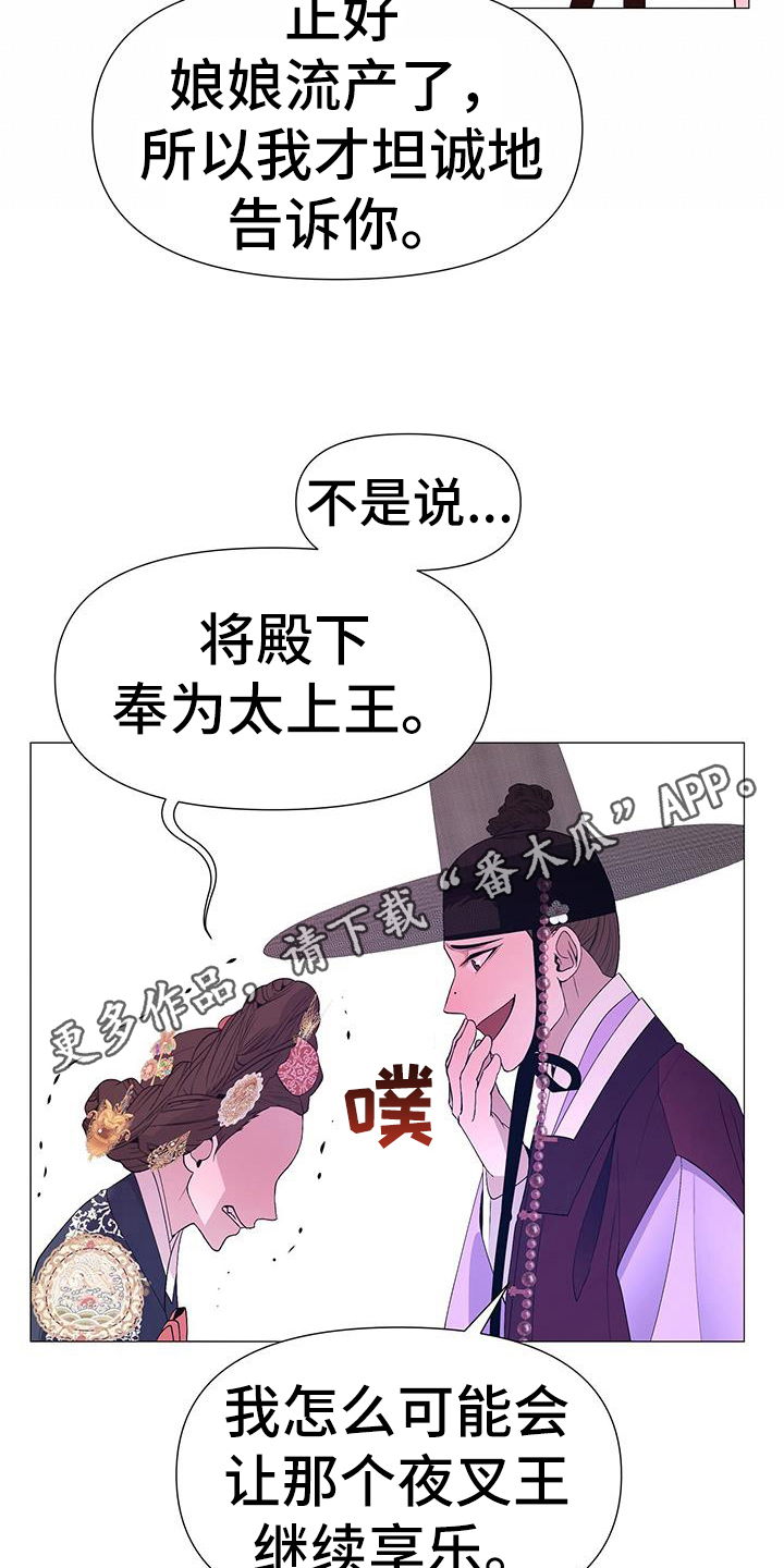19.jpg