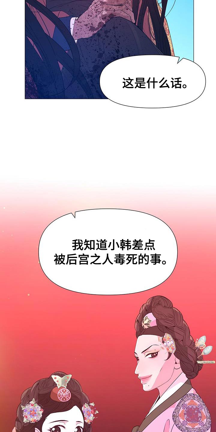 23.jpg