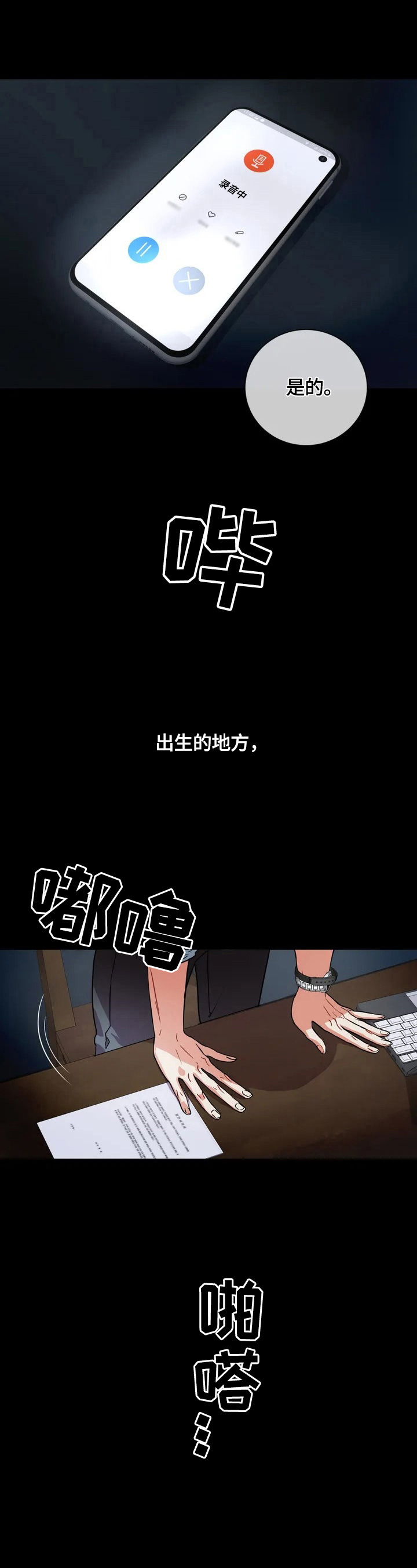 3.jpg