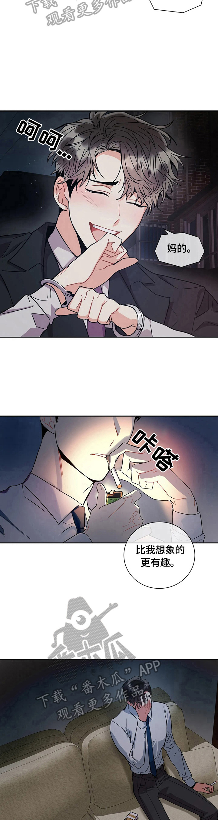 7.jpg