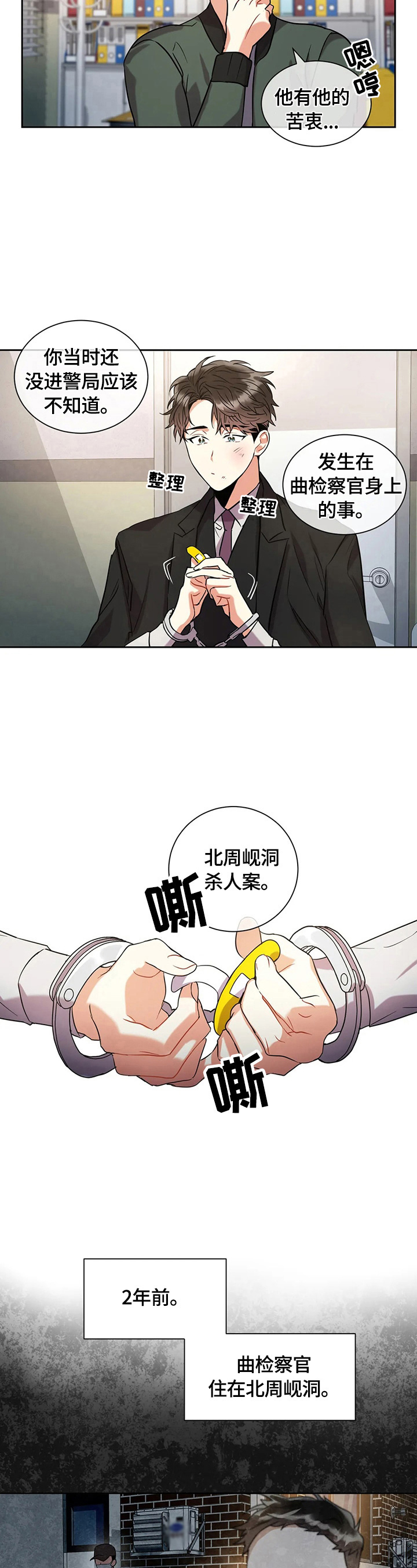 3.jpg