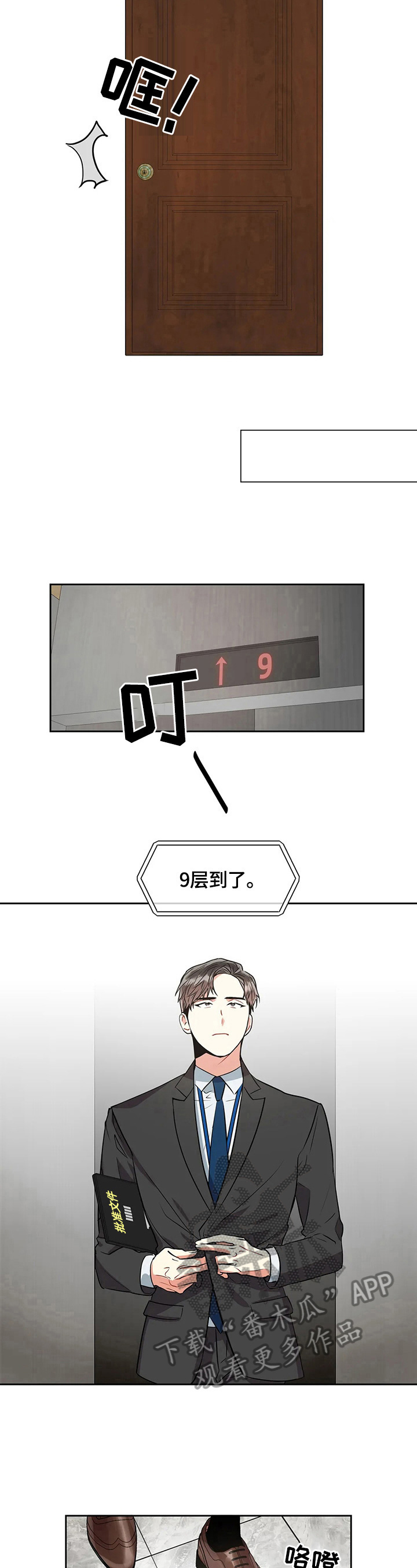 8.jpg