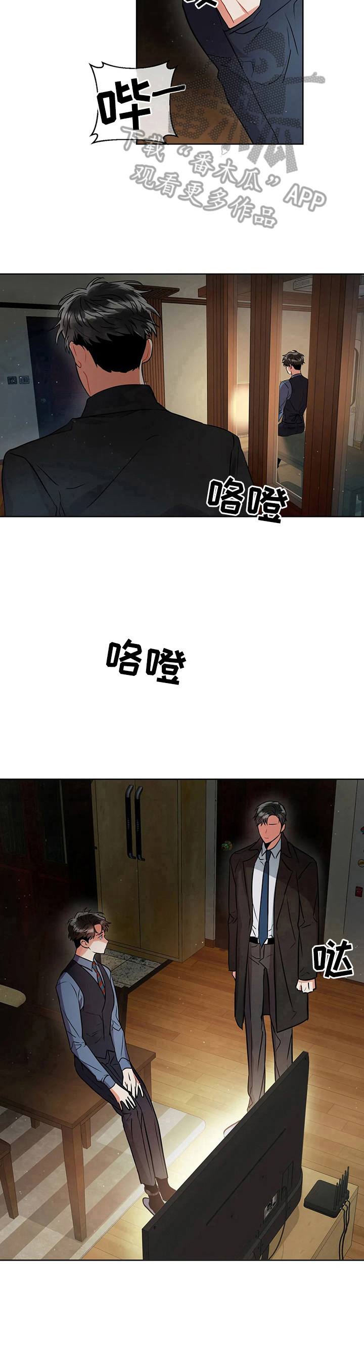7.jpg