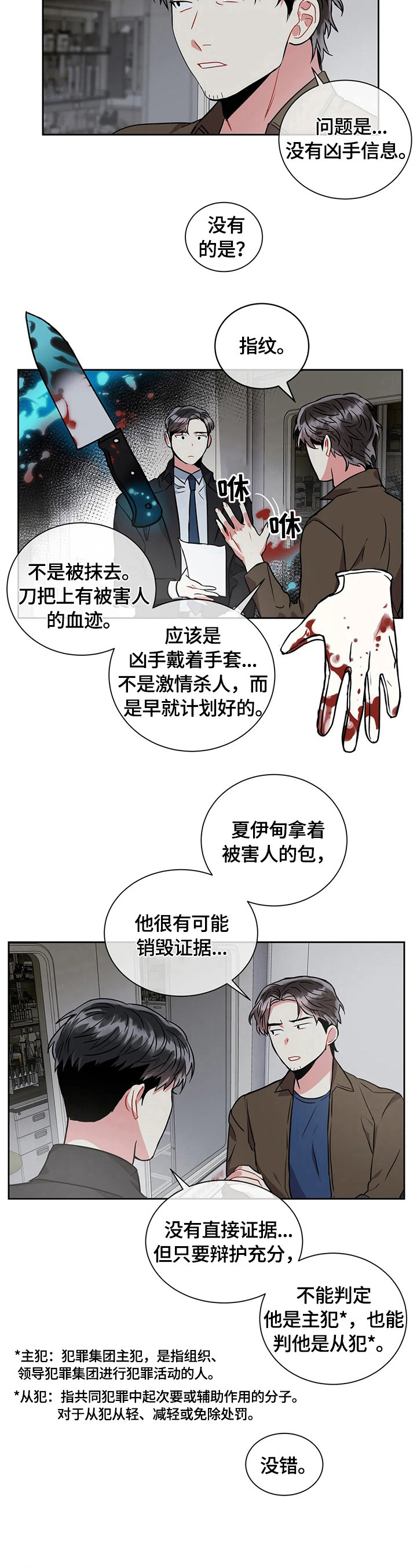 11.jpg