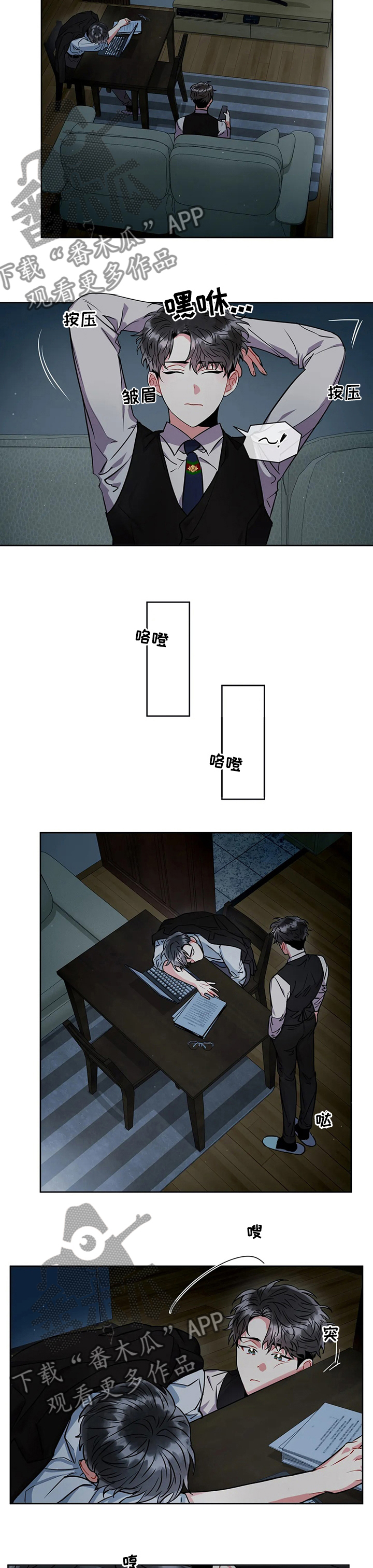 8.jpg