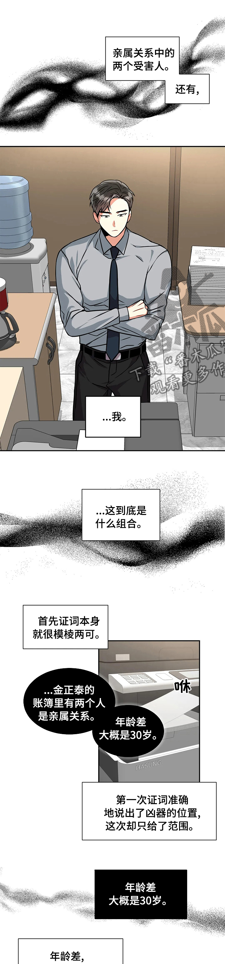 8.jpg