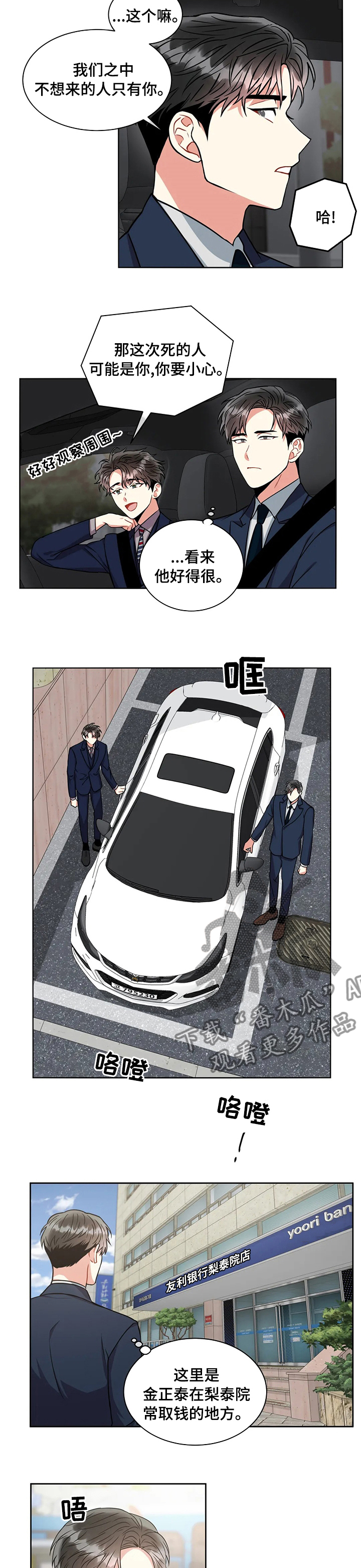6.jpg