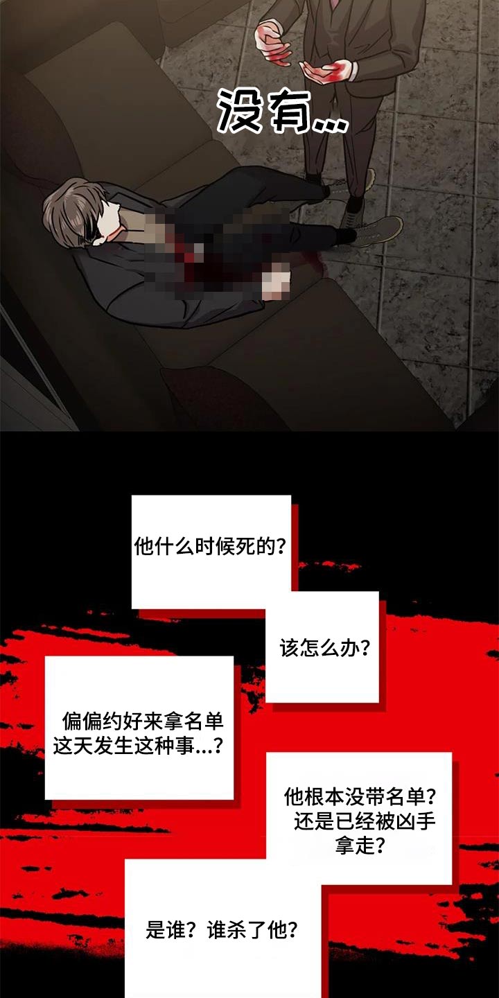 24.jpg