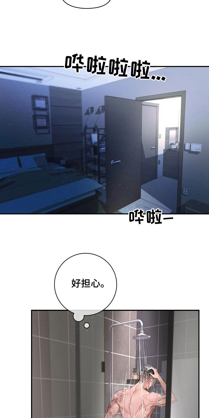 16.jpg