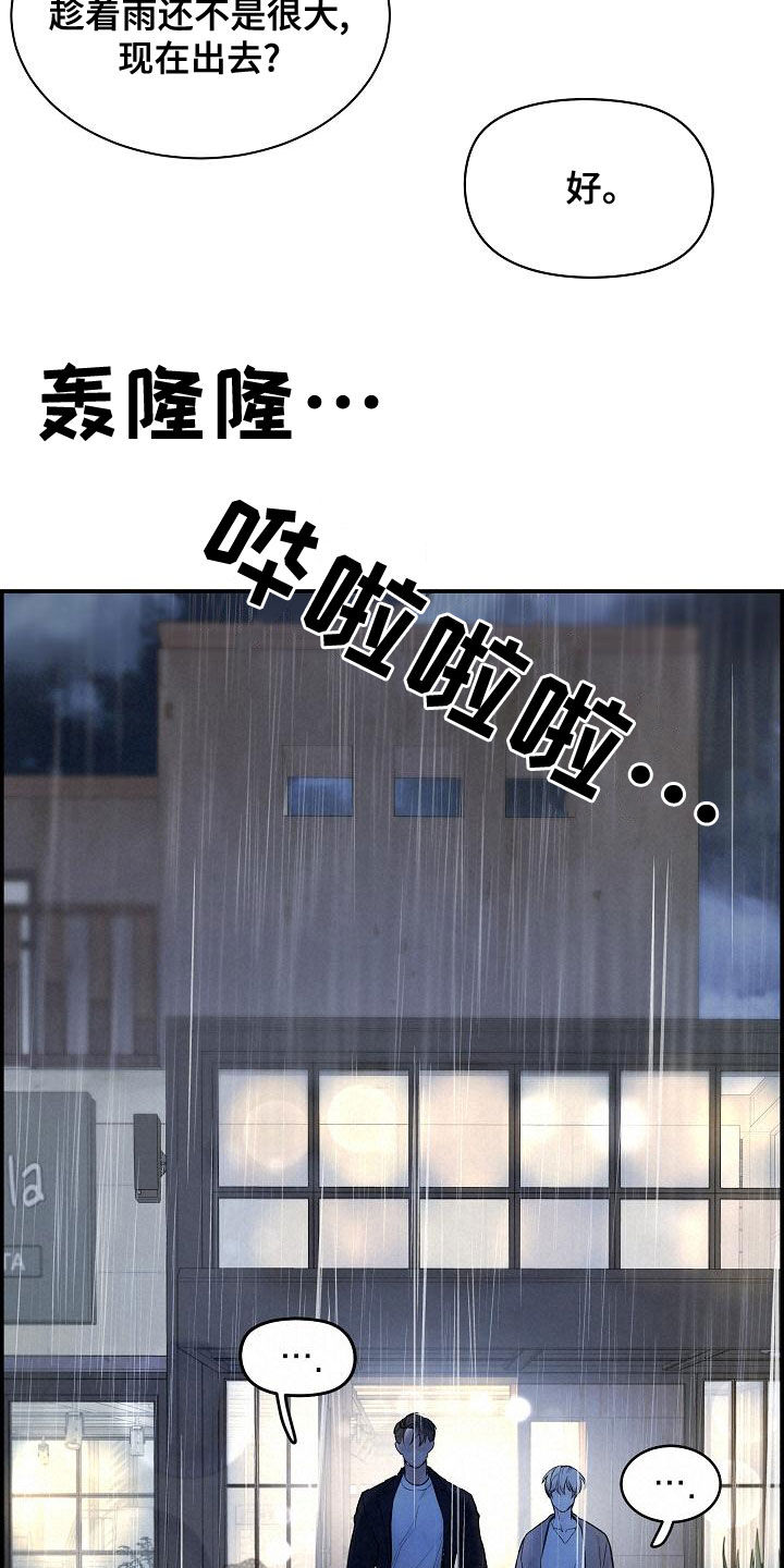 24.jpg
