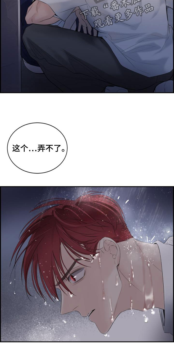 26.jpg