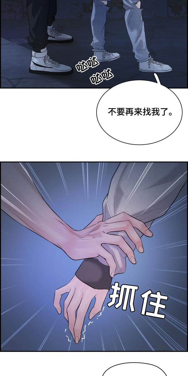 28.jpg