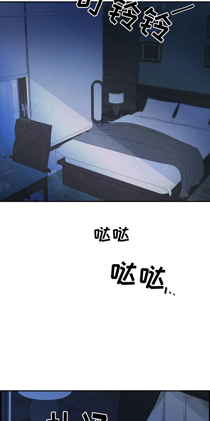24.jpg