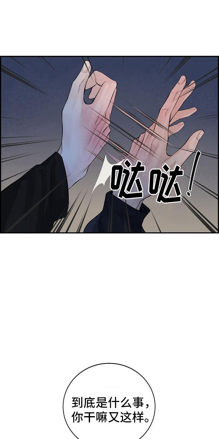 30.jpg