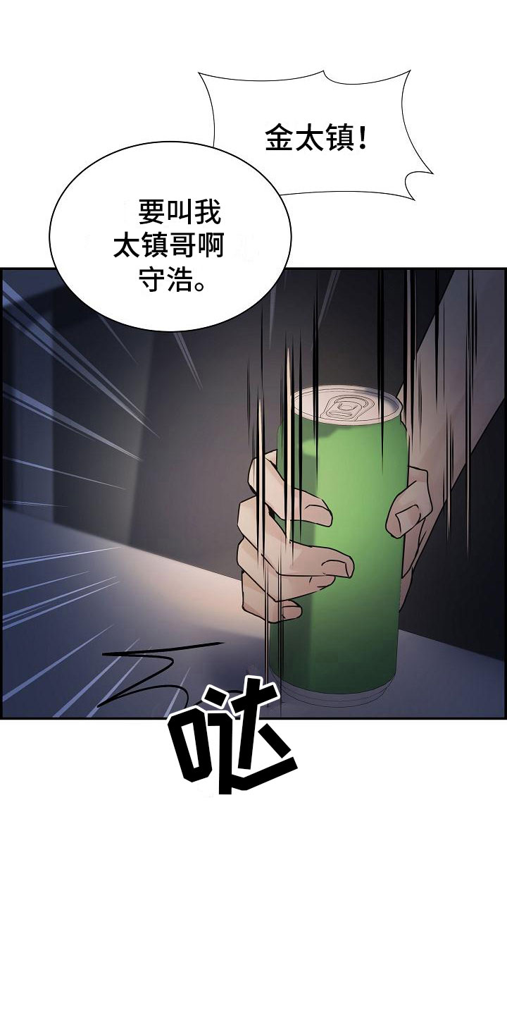 9.jpg