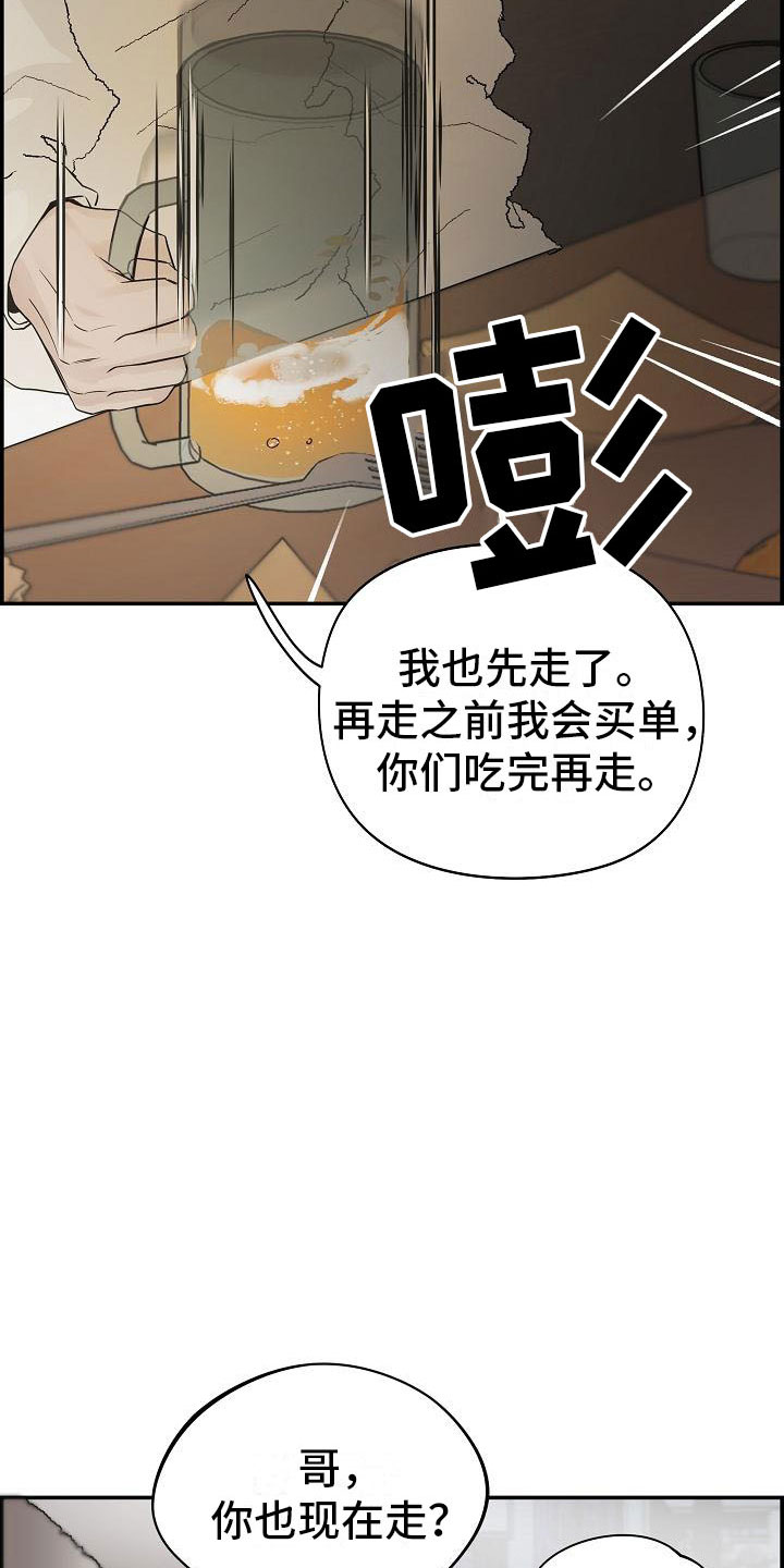 28.jpg