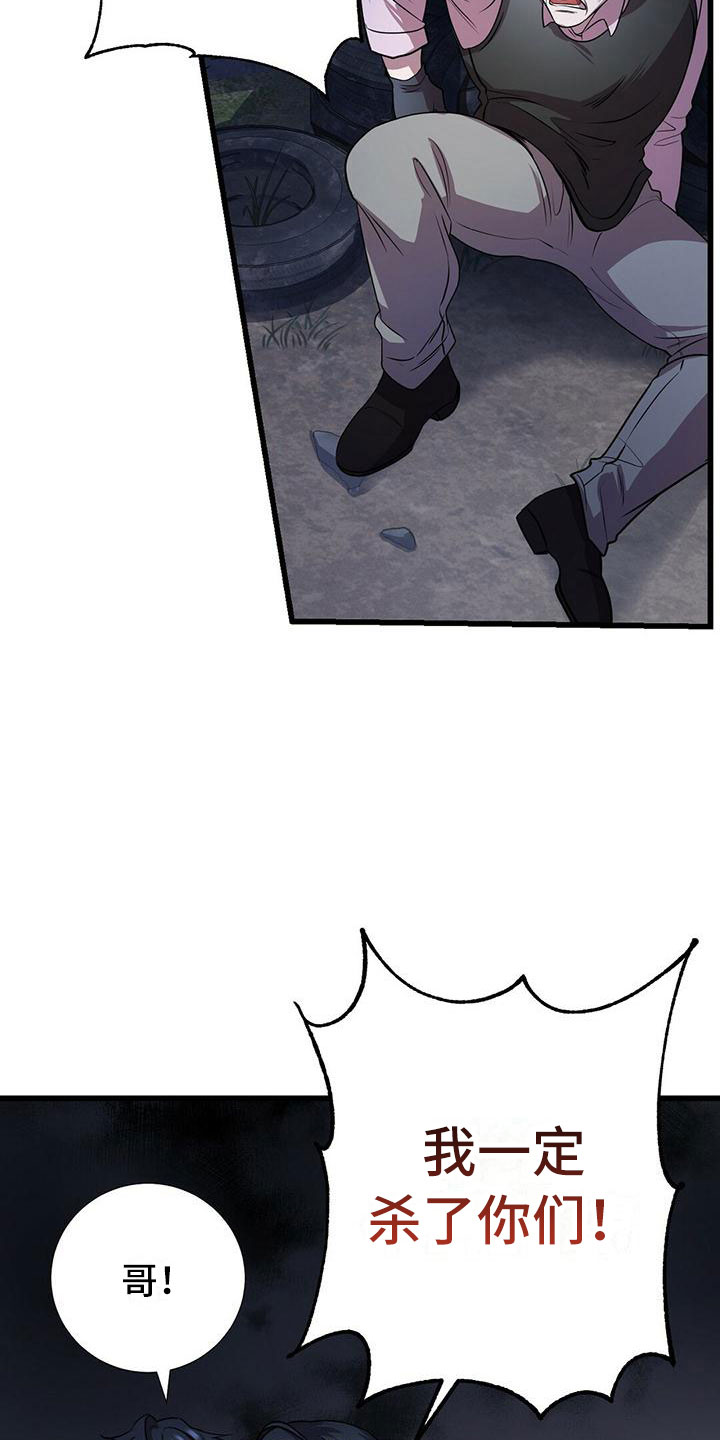 25.jpg