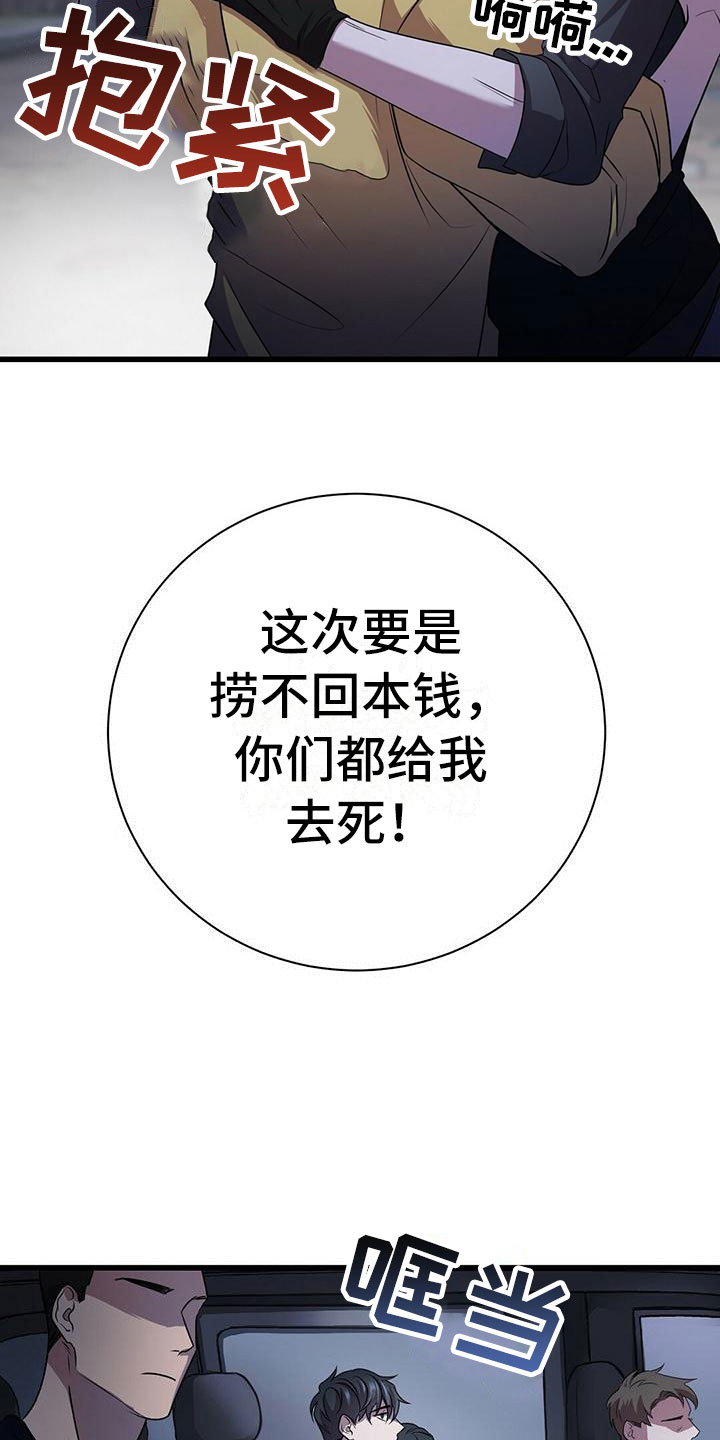 6.jpg