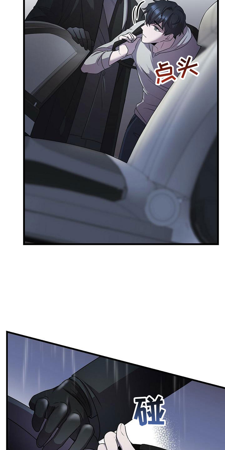 23.jpg