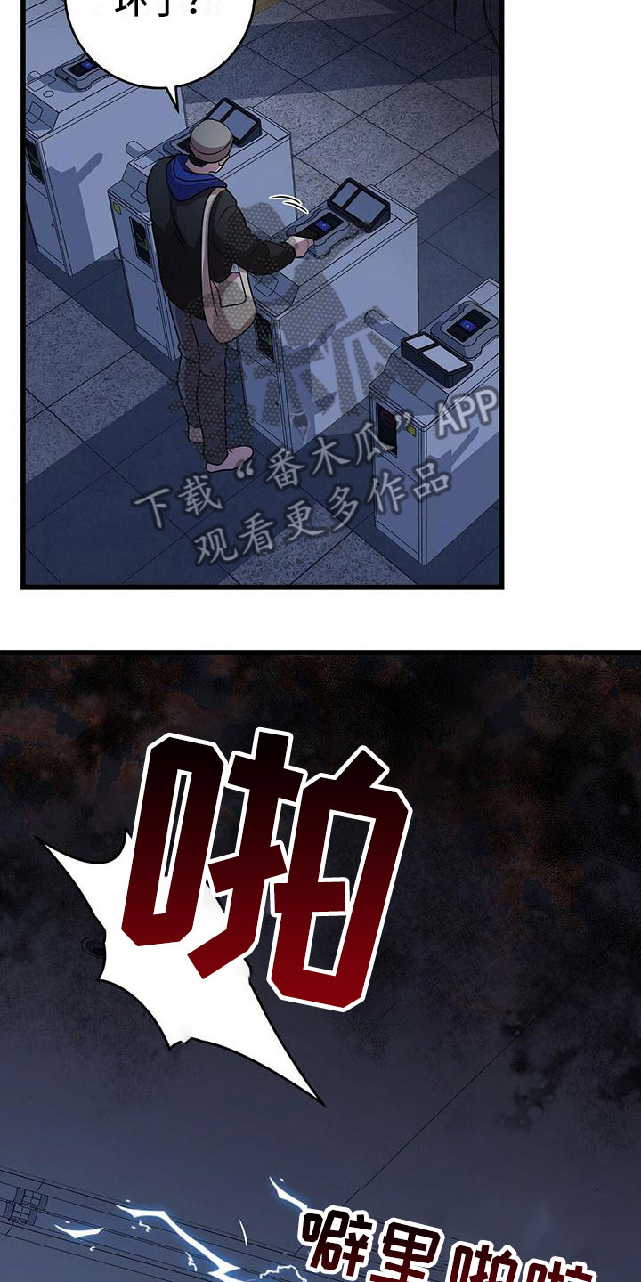 18.jpg