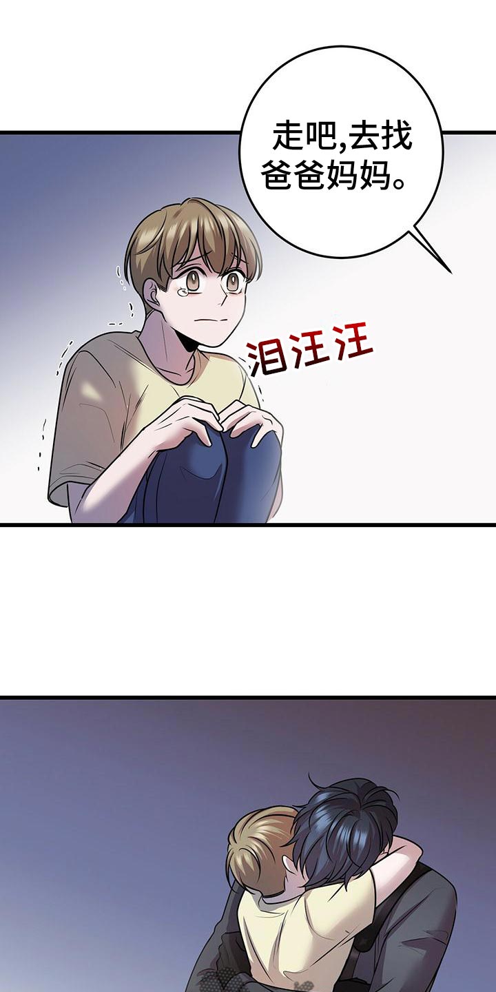 21.jpg