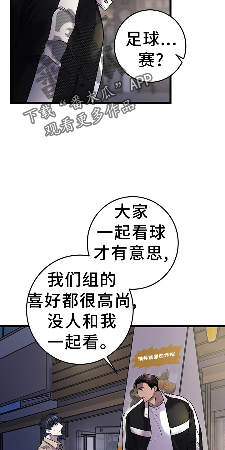 26.jpg