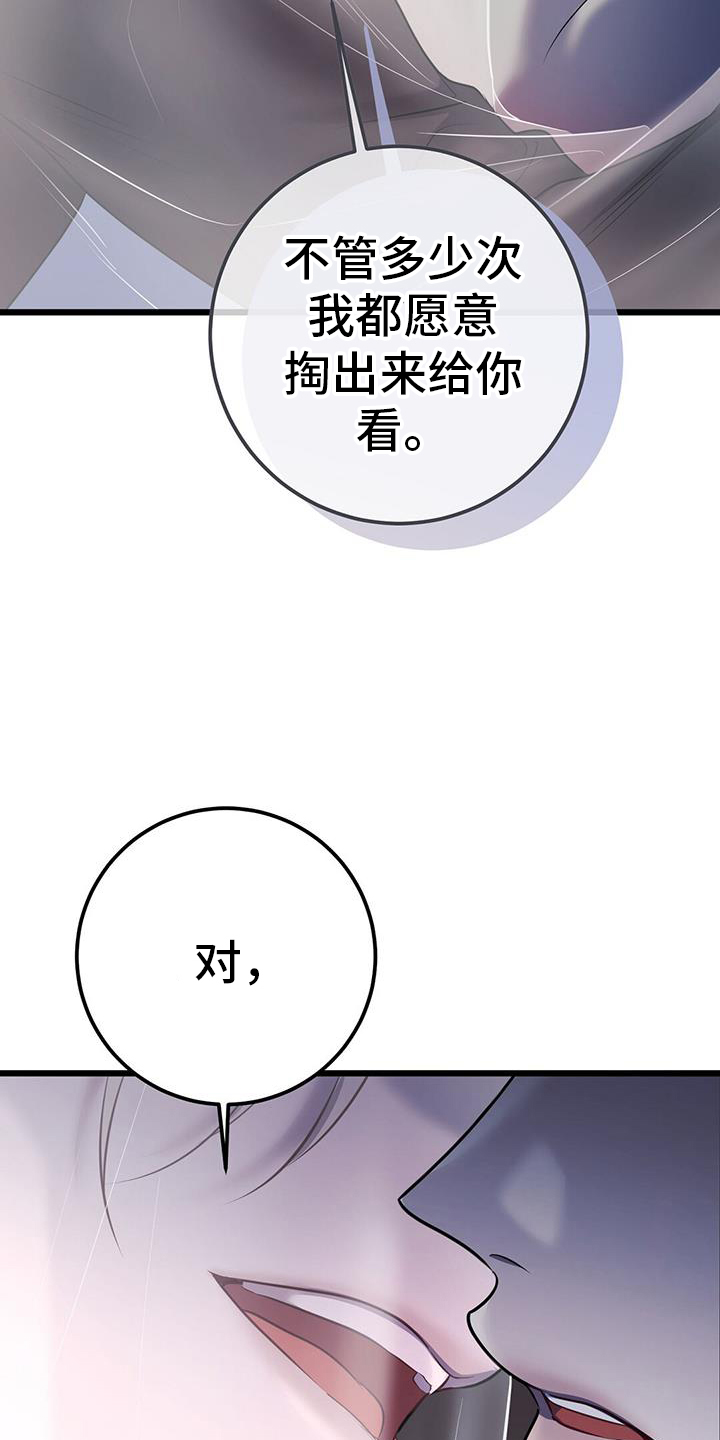 24.jpg
