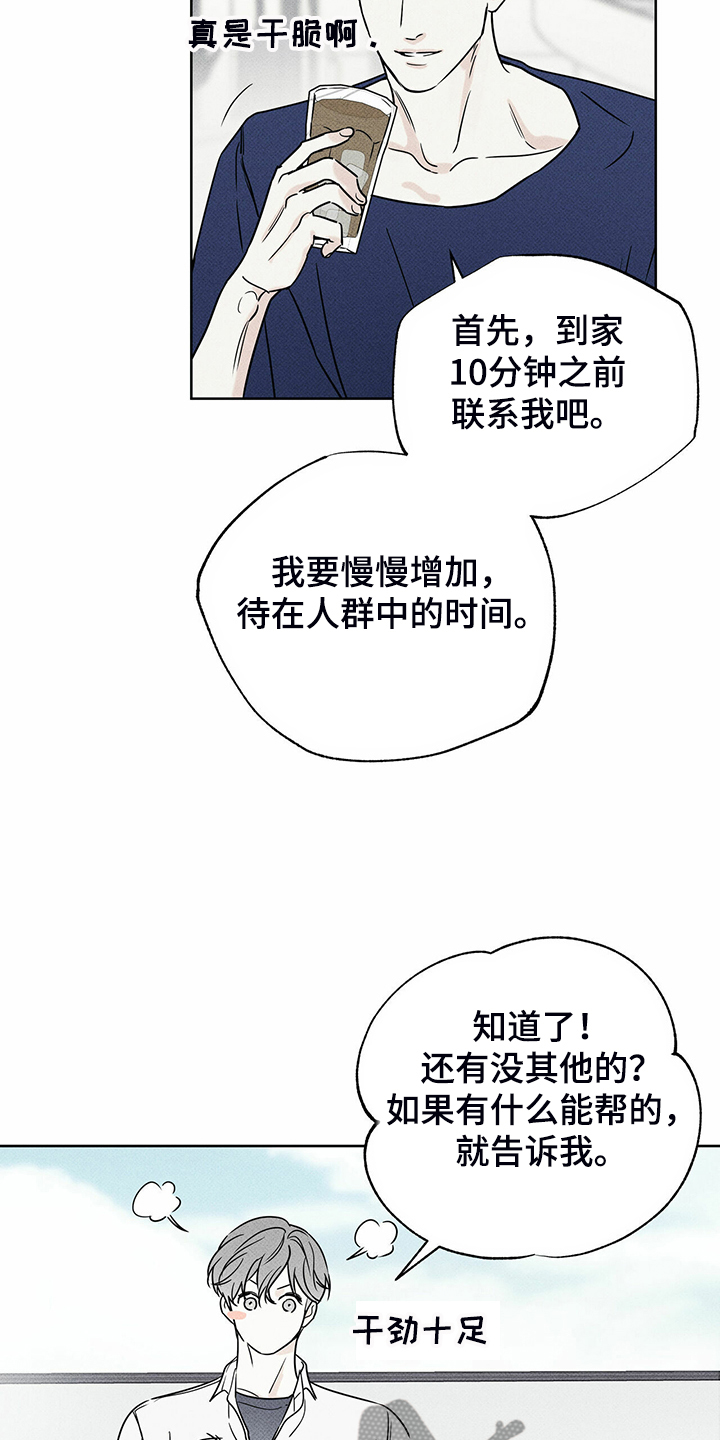 25.jpg