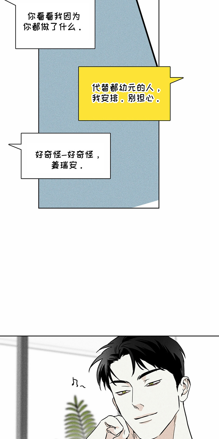 27.jpg
