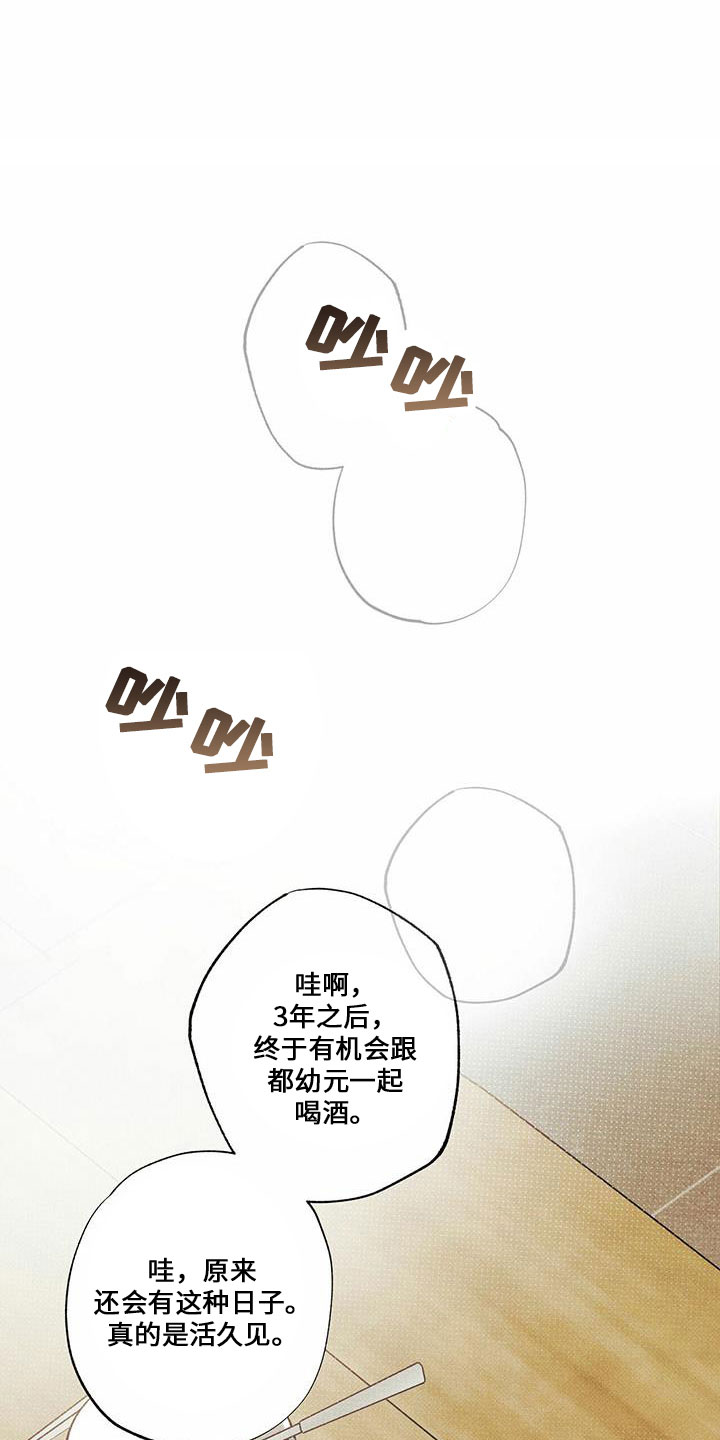26.jpg