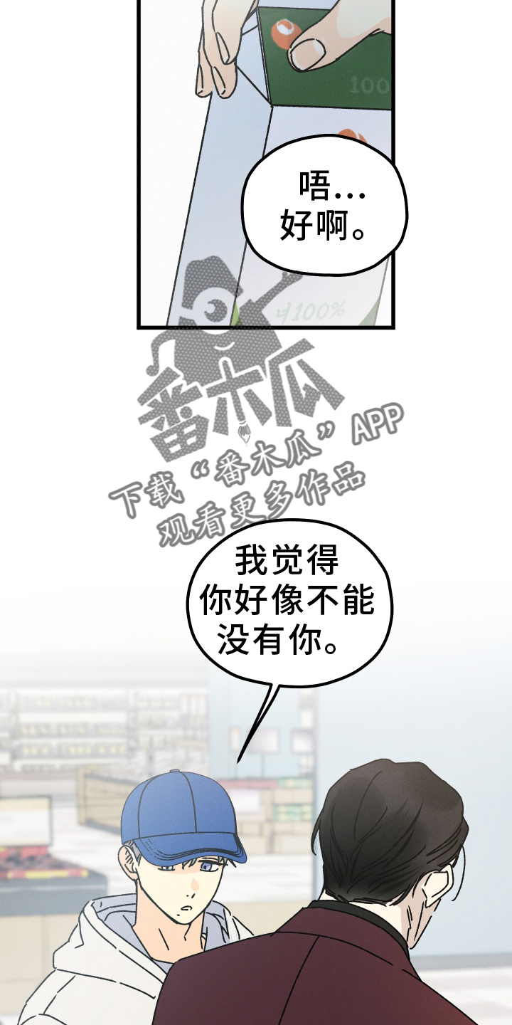 20.jpg