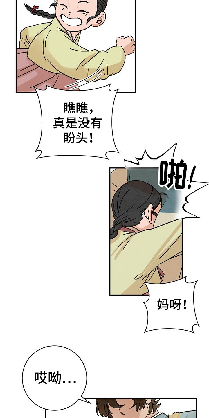 8.jpg