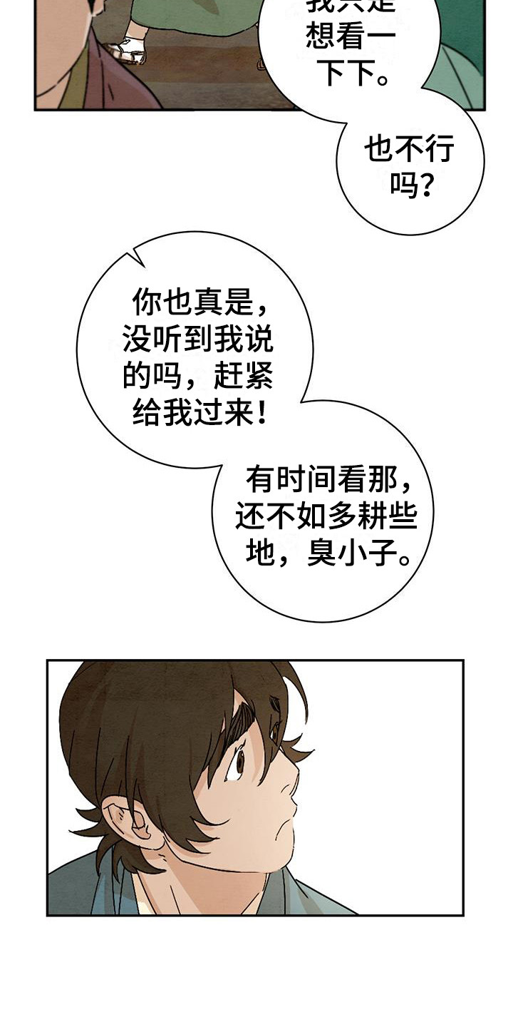 14.jpg